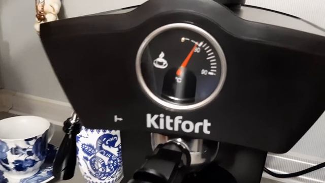 Кофеварка Kitfort KT-706 смотреть онлайн