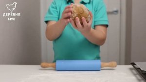 Печенье из гороховой муки рецепт