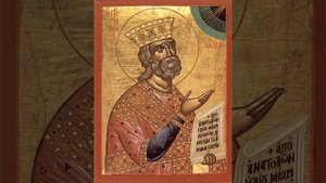 Псалтирь на церковнославянском языке, кафизма 5, псалмы 32 - 36