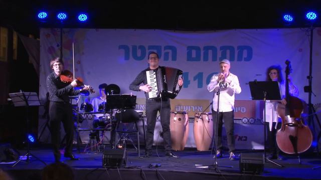 Отдел абсорбции Беэр-Шевы знакомит жителей города с музыкальной культурой Франции. смотреть онлайн