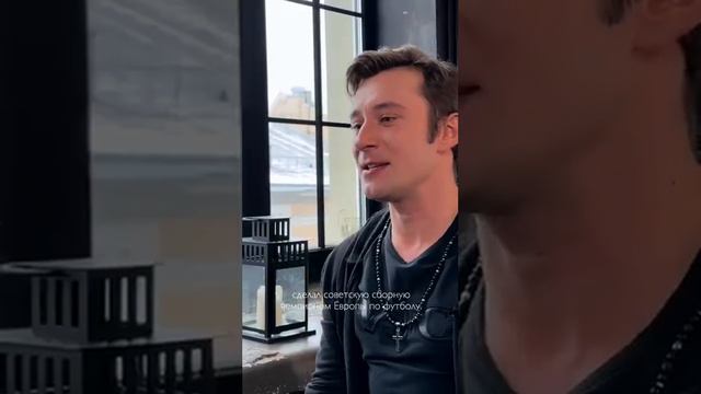 Золотой гол Виктора Понедельника