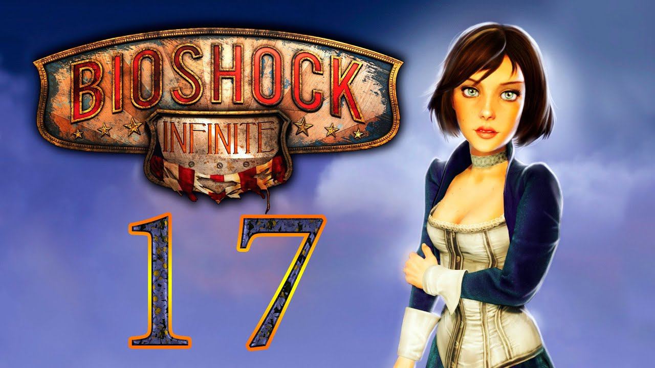 BioShock Infinite [HD 1080p] - полицейский склад "Бычий дом" (ч.17)