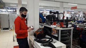 Пылесос Kraft  KF-KVC 240