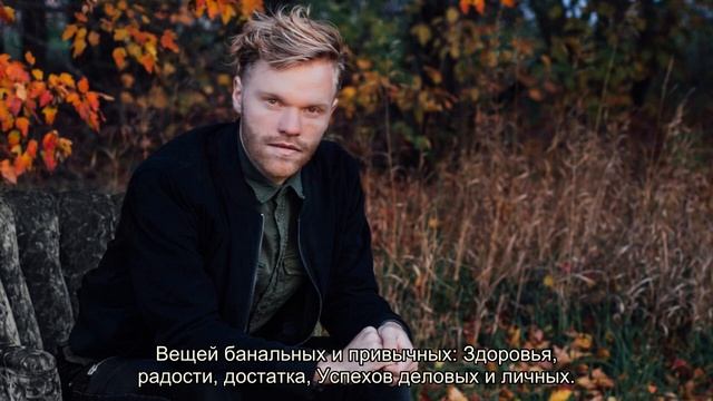 Поздравительные тосты для любимых родственников смотреть онлайн