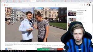 УРАГАН ХОКАГЕ СМОТРИТ СКОЛЬКО СТОИТ ТВОЙ ШМОТ