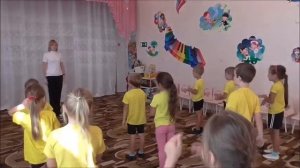 Зарядка Виноватая тучка старшая группа