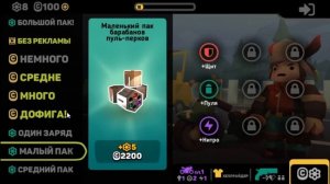 Игра про жизнь Байкера в Российской глубинке?! Обзор на HellRider 3