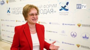 II Междисциплинарный форум «Медицина молодая» 07.12.2022. Кузнецова Ирина Всеволодовна