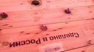 Садовая мебель из катушки из под кабеля(кабельного барабана).