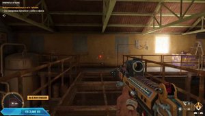 Far Cry 6 | Уникальное оружие | На Орбиту (РПГ)