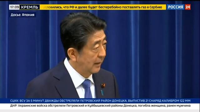 Плохие новости для Украины и преграды для НАТО - Россия 24