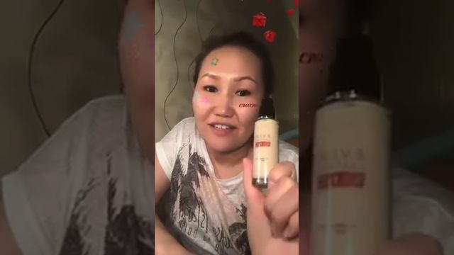 Волшебное масло Novage смотреть онлайн