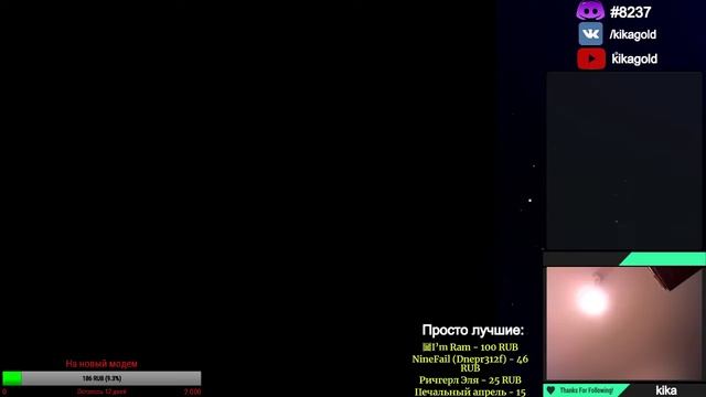 LIVE STREAM Топ-2 Керри России. Через тернии к Звездам (185*/1000) смотреть онлайн