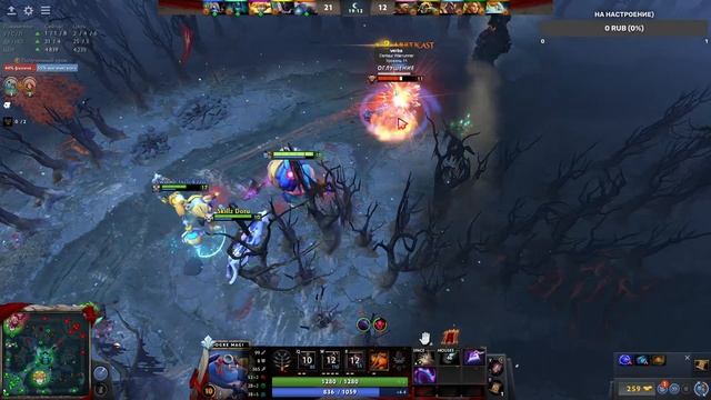 Прямая трансляция пользователя Umka. Дота 2. Dota 2. Отбитые Тимейты) Низкая порядочность. Выживани смотреть онлайн