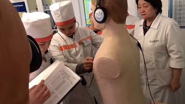 Сактаганова А.А. Пропедевтика смотреть онлайн