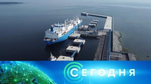 «Сегодня»: 2 сентября 2022 года. 10:00 | Выпуск новостей | Новости НТВ