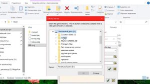 как установить Голосовые Приколы в CS 1.6 - Звуковые приколы для HLDJ