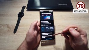 Продлеваем работу батареи смартфона SAMSUNG