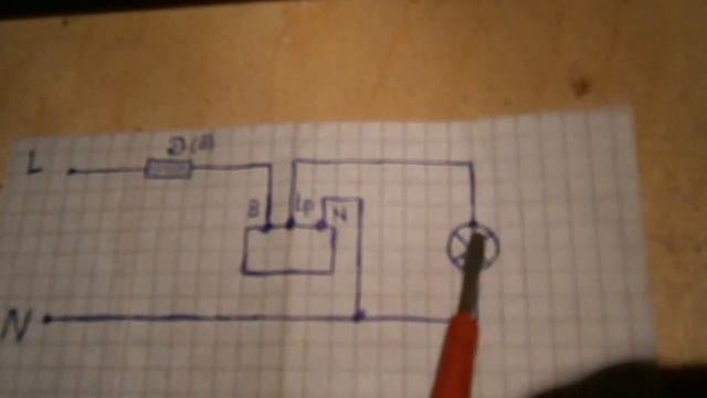 ДНаТ 250 Вт Схема подключения лампы смотреть онлайн