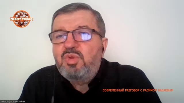 События 1915 года в Османской империи: мифы и реальность. Перинчек против Швейцарии - Тогрул Исмаил