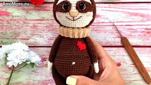 Амигуруми: схема Ленивец Нил. Игрушки вязаные крючком - Free crochet patterns. смотреть онлайн
