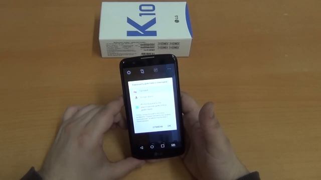 Обзор LG K10 K410 ◄ Quke.ru ► смотреть онлайн