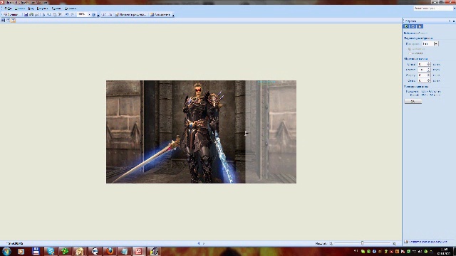 этернал форум