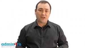 1С Битрикс или Вордпресс - что лучше и для каких сайтов? ( Wordpress vs Bitrix )