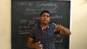 Money and Credit class 10 | Chapter 3 Economics Class 10 Money and Credit |