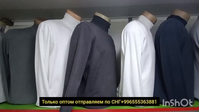 Дордой Оптом мужские зимние куртки, свитера