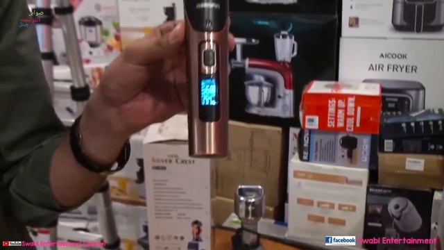 Geedar hair trimmer machine,available at Peshawar karkhano perano market Usman and Ihsan Electronic смотреть онлайн