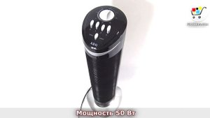 Колонный вентилятор AEG T VL 5531