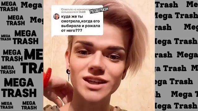 ?Объективно про РСП