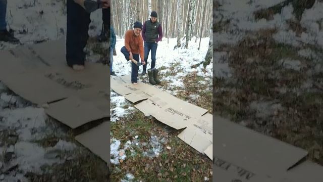 Хождение по углям . Инструкция к применению смотреть онлайн