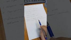 Шкода рапид. ошибка положения дроссельной заслонки. Check и Epc