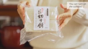 SUB【お土産紹介】海外在住日本人が、日本から必ず持ち帰る美味しい食材/ごはんのお供〜お菓子、無印良品おすすめ品まで |GOROGORO KITCHEN