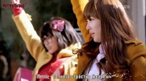Dream High 2PM (Taec, Wooyoung) + IU, Suzy, Kim SooHyun - Tell Me Your Wish (RUS SUB) (SNSD cover)