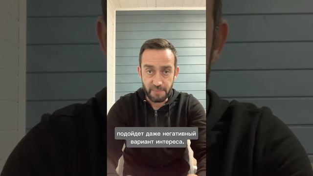 Что такое "истерическое расстройство личности"?