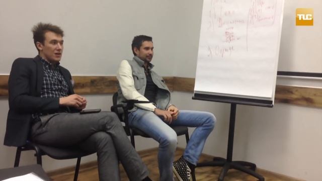 Гид по стилю на мужском тренинге. Как выглядеть стильно? смотреть онлайн