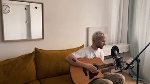 тима музЫка - Звезда (Acoustic)