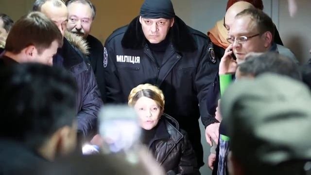 КАК ОСВОБОДИЛИ ЮЛИЮ ТИМОШЕНКО, СКАНДАЛ,ИНТРИГА
