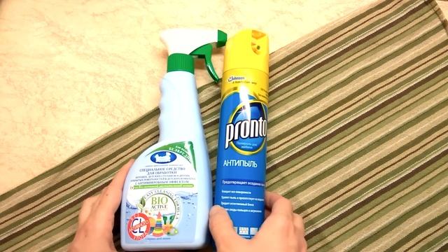 Уборка ПЫЛИ смотреть онлайн