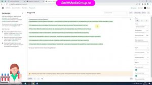 Как нейросети помогают родителям обучить детей новому и развить их личность. Личный опыт!