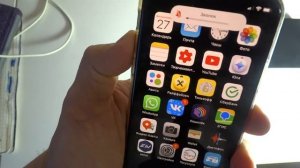 Как убрать красный колокольчик на айфон? Не слышно звонка на Iphone