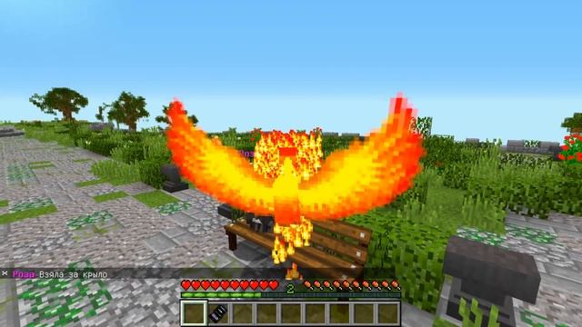 РОЗА ПРИЗНАЛАСЬ МНЕ В ЛЮБВИ! МЫ ТЕПЕРЬ ВСТРЕЧАЕМСЯ! ШКОЛА МОНСТРОВ В МАЙНКРАФТ #9 смотреть онлайн