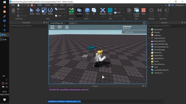 Гайд про 3D координаты. Легкотня! Roblox Studio 2019 урок 5А смотреть онлайн