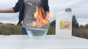 Little Experiments- Поджигаем АЦЕТОН!