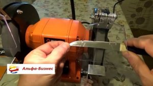 Станок для заточки универсальный ВИХРЬ ТС-200