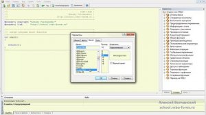 Видео Урок MQL 4 (MetaEditor).mp4