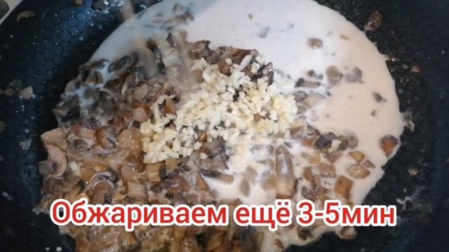 Картофельные зразы. Картофельные зразы с грибами. Как приготовить зразы